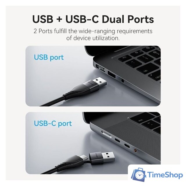 Адаптер Vention ACYHB - Изображение №3 — Интернет-магазин Time-Shop