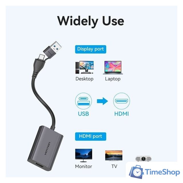 Адаптер Vention ACYHB - Изображение №10 — Интернет-магазин Time-Shop