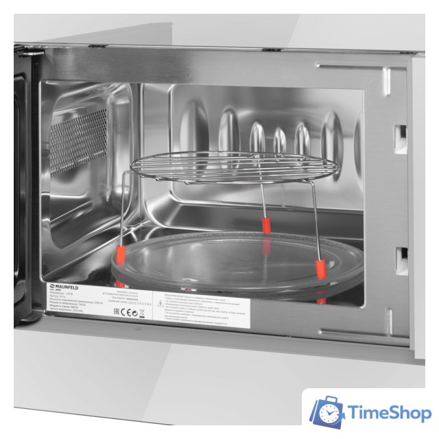 Микроволновая печь MAUNFELD JBMO820GW01 - Изображение №3 — Интернет-магазин Time-Shop
