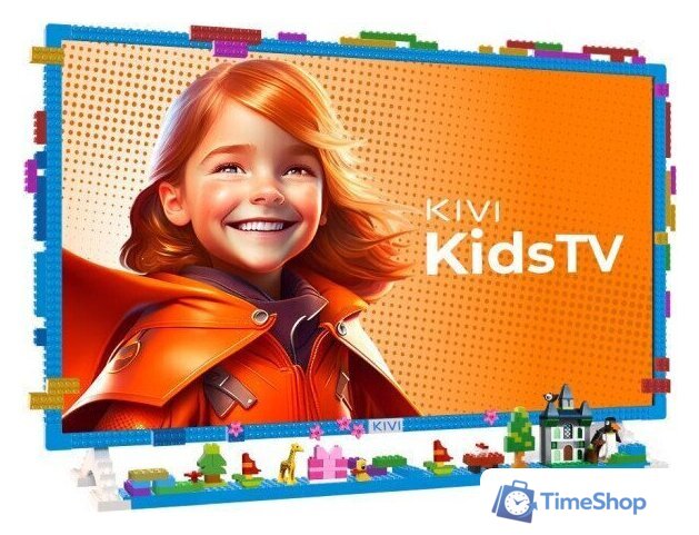 Телевизор KIVI Kids TV - Изображение №2 — Интернет-магазин Time-Shop