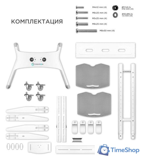 Кронштейн для телевизора Onkron TS1552 (белый) - Изображение №6 — Интернет-магазин Time-Shop