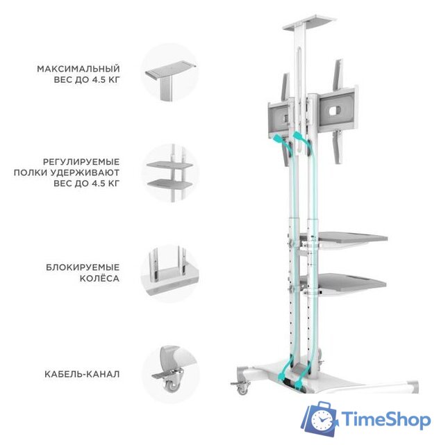 Кронштейн для телевизора Onkron TS1552 (белый) - Изображение №4 — Интернет-магазин Time-Shop
