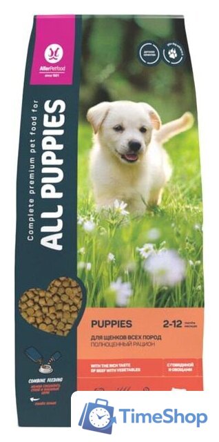Сухой корм для собак All Puppies с говядиной и овощами 13 кг - Изображение №2 — Интернет-магазин Time-Shop