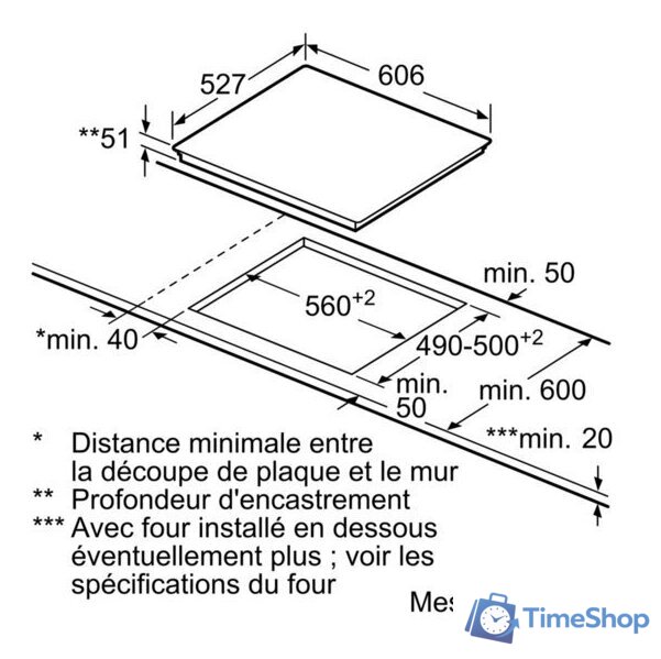 Варочная панель Bosch PXX675DC1E - Изображение №5 — Интернет-магазин Time-Shop