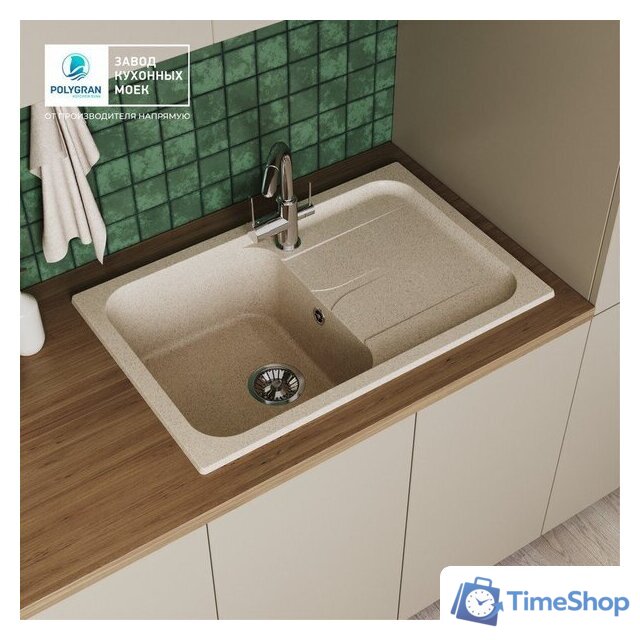 Кухонная мойка Polygran Alto 780 (опал) - Изображение №8 — Интернет-магазин Time-Shop