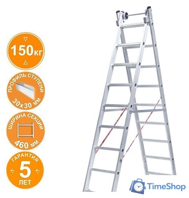 Лестница-стремянка Новая высота NV 522 двухсекционная индустриальная 2x20 ступеней - Изображение №1 — Интернет-магазин Time-Shop