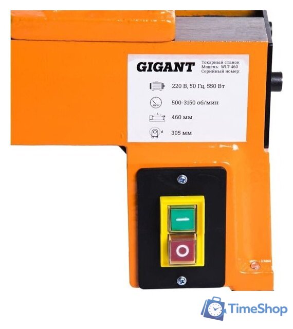 Токарный станок Gigant WLT-460 - Изображение №4 — Интернет-магазин Time-Shop