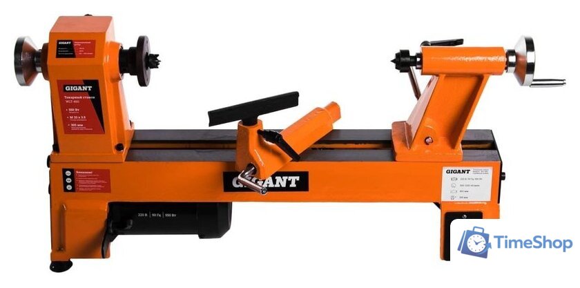 Токарный станок Gigant WLT-460 - Изображение №10 — Интернет-магазин Time-Shop