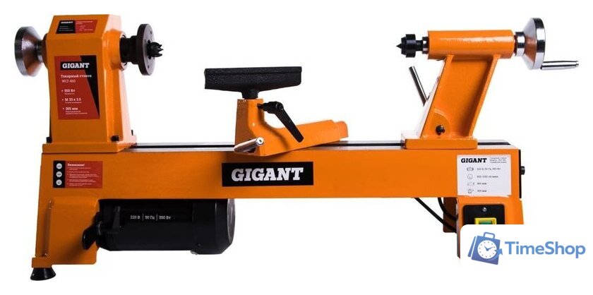 Токарный станок Gigant WLT-460 - Изображение №5 — Интернет-магазин Time-Shop