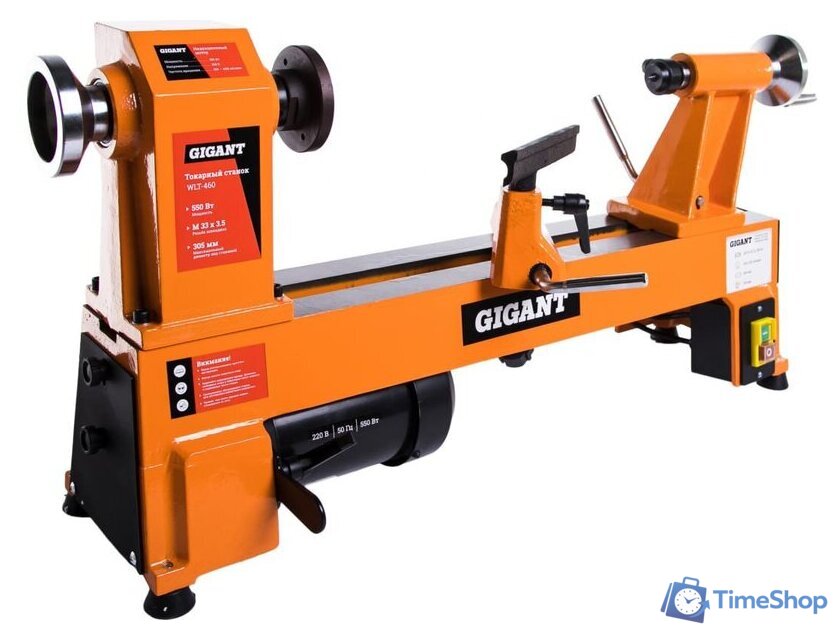 Токарный станок Gigant WLT-460 - Изображение №1 — Интернет-магазин Time-Shop
