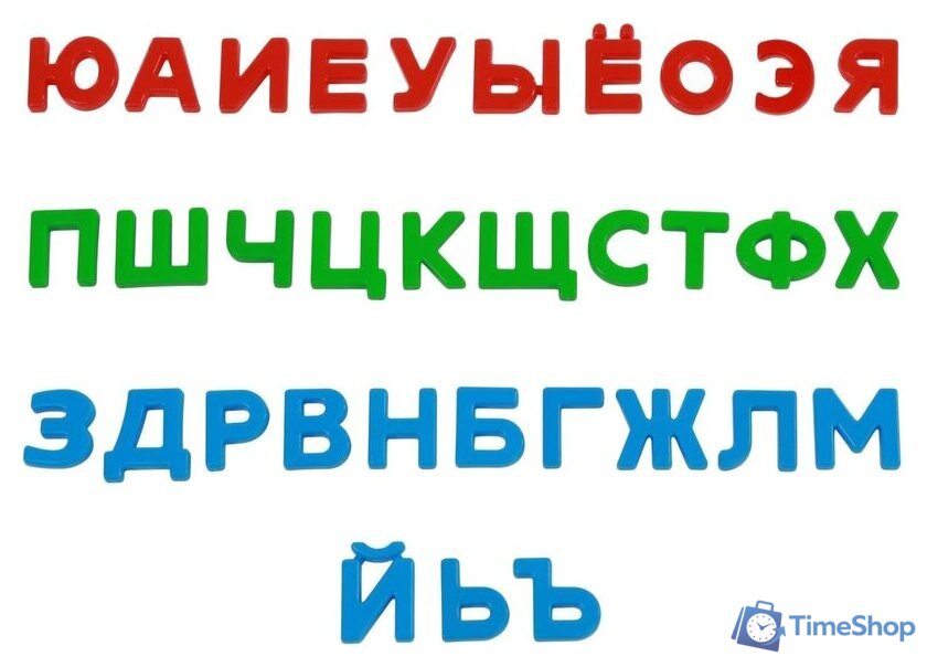 Алфавит Полесье Первые уроки (33 буквы) - Изображение №3 — Интернет-магазин Time-Shop