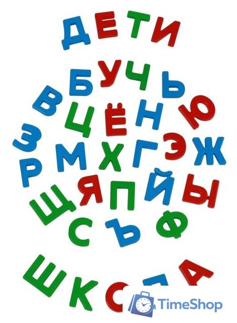 Алфавит Полесье Первые уроки (33 буквы) - Изображение №8 — Интернет-магазин Time-Shop
