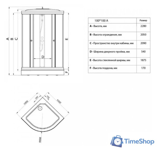 Душевой уголок Triton Лайт А 100x100 (градиент) - Изображение №5 — Интернет-магазин Time-Shop