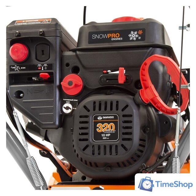 Снегоуборщик Daewoo Power DAST 1080 - Изображение №3 — Интернет-магазин Time-Shop