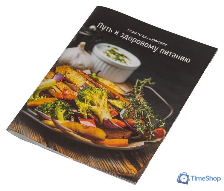 Аэрогриль (аэрофритюрница) JVC JK-MB051 - Изображение №8 — Интернет-магазин Time-Shop