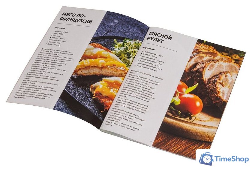 Аэрогриль (аэрофритюрница) JVC JK-MB051 - Изображение №9 — Интернет-магазин Time-Shop