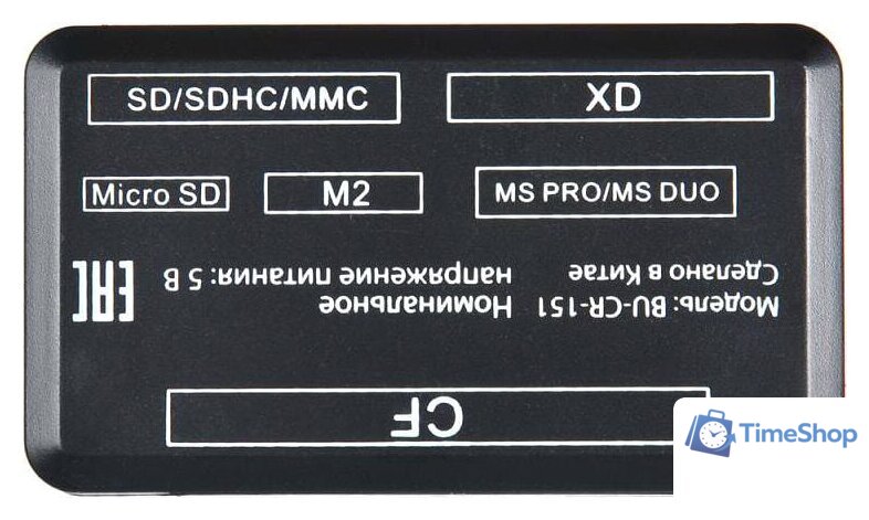 Карт-ридер Buro BU-CR-151 - Изображение №3 — Интернет-магазин Time-Shop