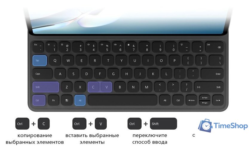 Чехол для планшета Huawei Smart Magnetic Keyboard для MatePad 11 - Изображение №5 — Интернет-магазин Time-Shop