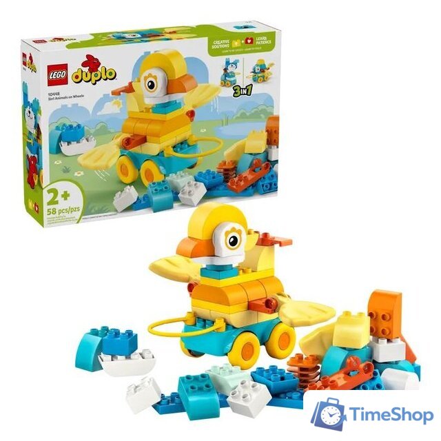 Конструктор LEGO Duplo Животные на колесах 3в1 10448 - Изображение №6 — Интернет-магазин Time-Shop