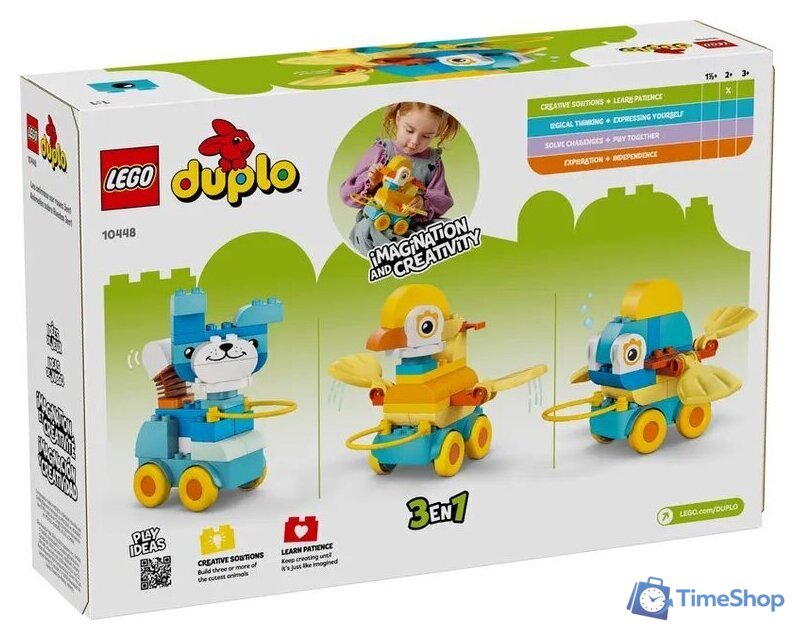 Конструктор LEGO Duplo Животные на колесах 3в1 10448 - Изображение №1 — Интернет-магазин Time-Shop