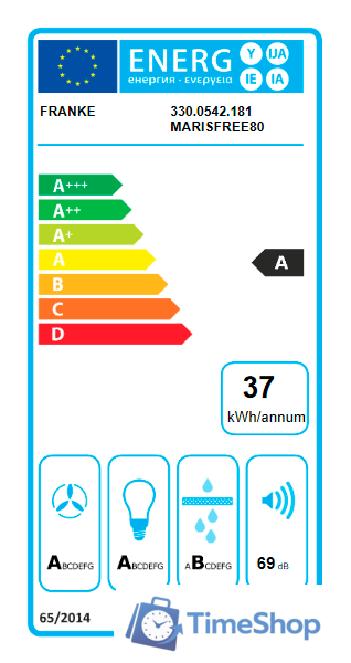 Кухонная вытяжка Franke Maris Free 80 330.0542.181 - Изображение №9 — Интернет-магазин Time-Shop