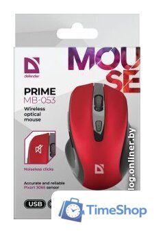 Мышь Defender Prime MB-053 (красный) - Изображение №7 — Интернет-магазин Time-Shop