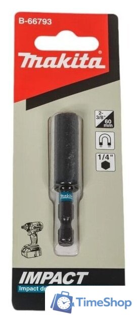 Держатель бит Makita B-66793 - Изображение №2 — Интернет-магазин Time-Shop