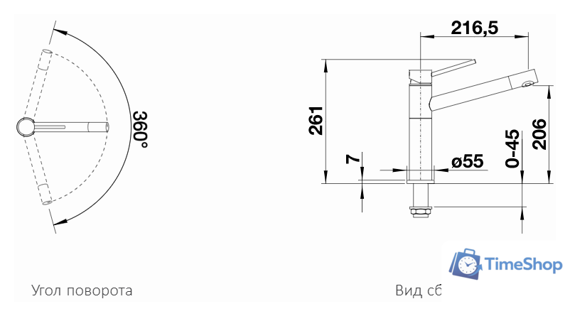 Смеситель Blanco Alta (хром) - Изображение №3 — Интернет-магазин Time-Shop