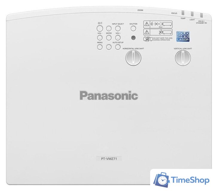 Проектор Panasonic PT-VMZ71 - Изображение №3 — Интернет-магазин Time-Shop