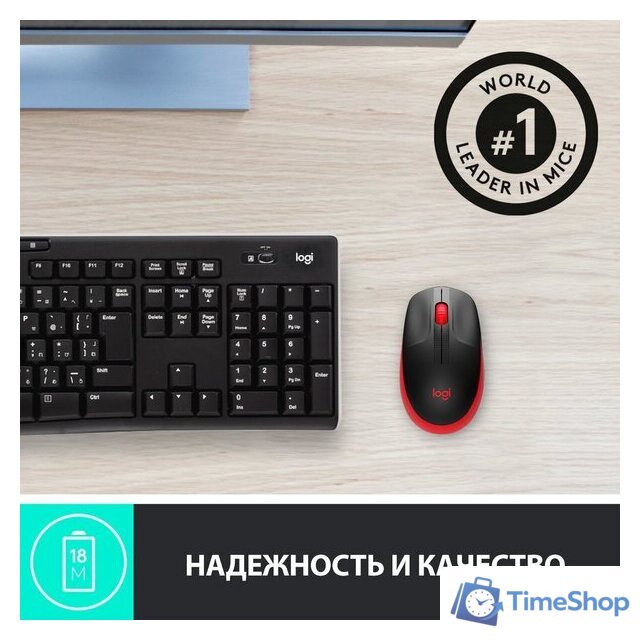 Мышь Logitech M190 (черный/красный) - Изображение №4 — Интернет-магазин Time-Shop