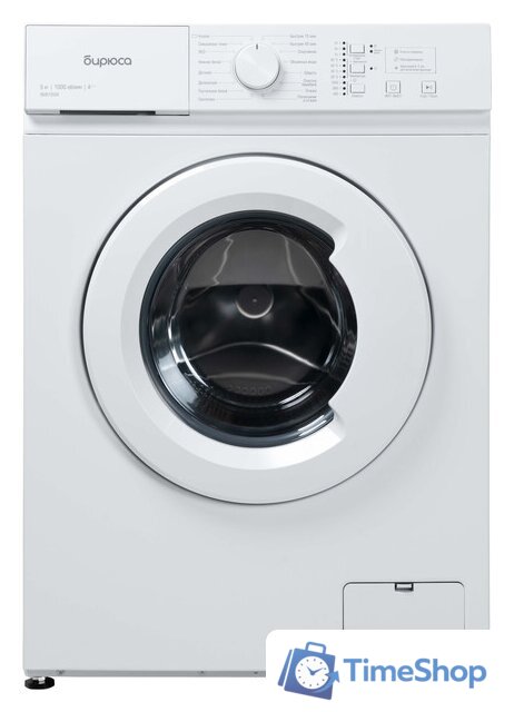Стиральная машина Бирюса WM-SM510/04 - Изображение №1 — Интернет-магазин Time-Shop