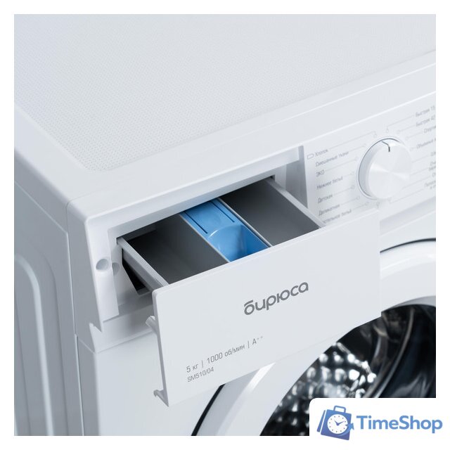 Стиральная машина Бирюса WM-SM510/04 - Изображение №7 — Интернет-магазин Time-Shop