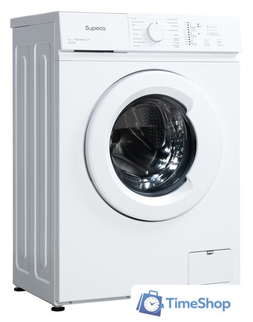 Стиральная машина Бирюса WM-SM510/04 - Изображение №4 — Интернет-магазин Time-Shop