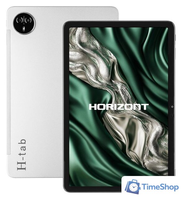 Планшет Horizont H-Tab 1+ 8GB/128GB LTE (серебристый) - Изображение №1 — Интернет-магазин Time-Shop
