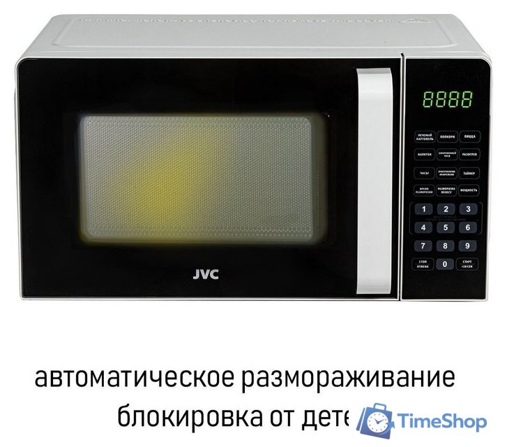 Микроволновая печь JVC JK-MW360S - Изображение №11 — Интернет-магазин Time-Shop