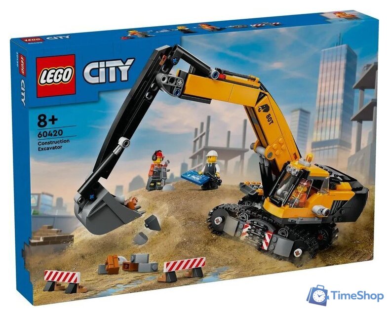 Конструктор LEGO City 60420 Желтый экскаватор - Изображение №1 — Интернет-магазин Time-Shop