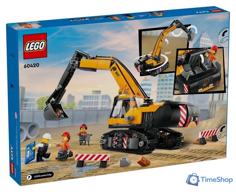 Конструктор LEGO City 60420 Желтый экскаватор - Изображение №10 — Интернет-магазин Time-Shop