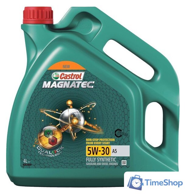 Моторное масло Castrol Magnatec 5W-30 A5 Dualock 4л - Изображение №2 — Интернет-магазин Time-Shop