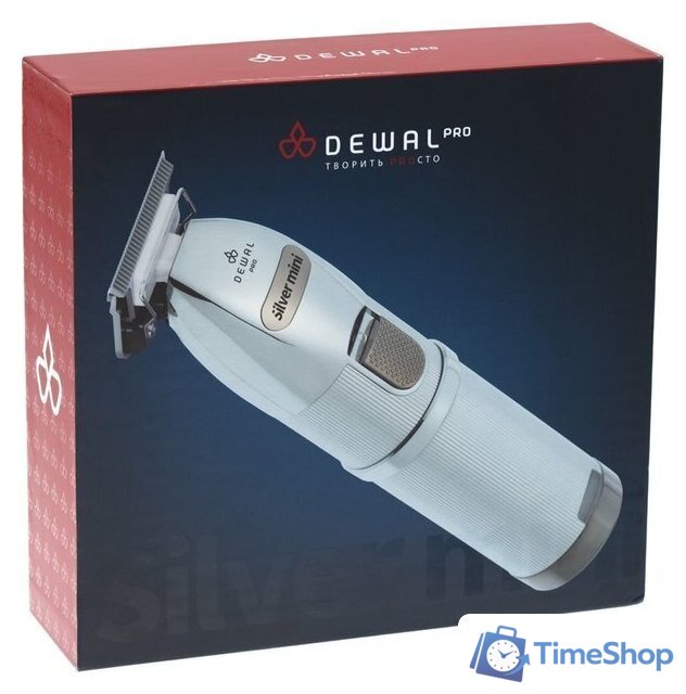 Окантовочный триммер Dewal Pro Silver Mini 03-068 - Изображение №8 — Интернет-магазин Time-Shop