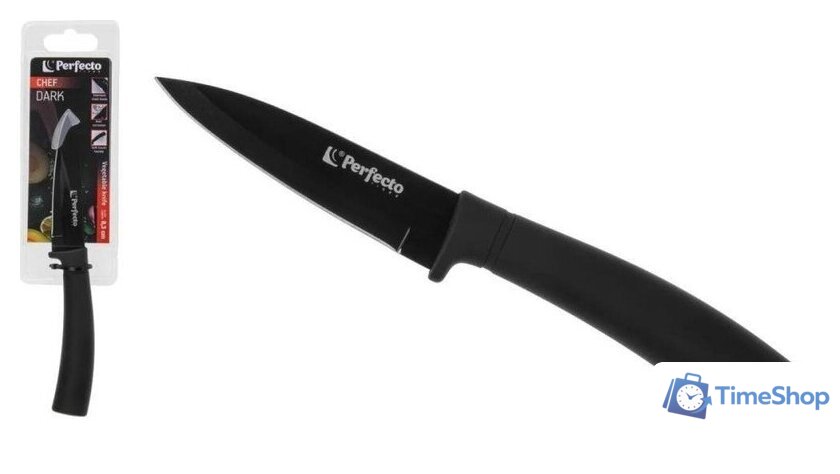 Кухонный нож Perfecto Linea Chef dark 21-180001 - Изображение №1 — Интернет-магазин Time-Shop