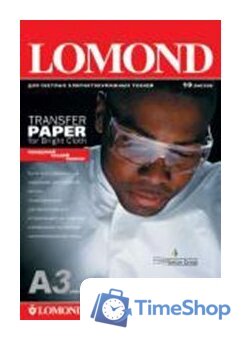 Термотрансфер Lomond Ink jet (0808315) - Изображение №1 — Интернет-магазин Time-Shop