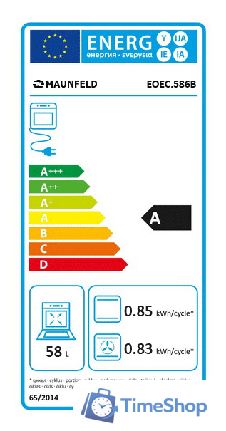 Электрический духовой шкаф MAUNFELD EOEC.586B2 - Изображение №2 — Интернет-магазин Time-Shop