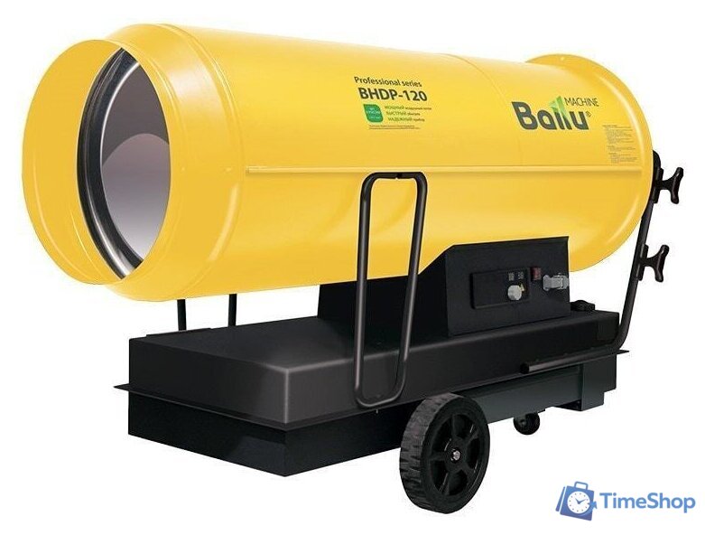 Дизельная тепловая пушка Ballu BHDP-120 - Изображение №1 — Интернет-магазин Time-Shop