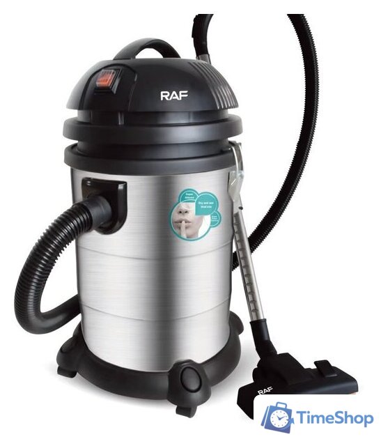 Пылесос RAF R.8706 - Изображение №1 — Интернет-магазин Time-Shop