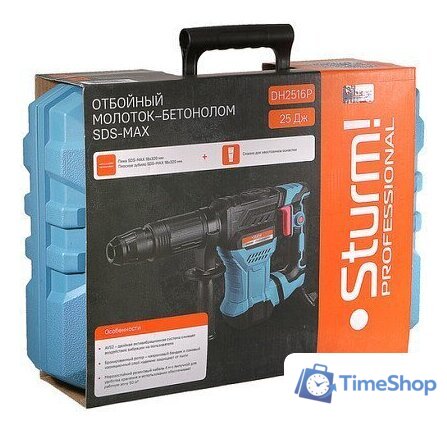 Отбойный молоток Sturm DH2516P (кейс) - Изображение №8 — Интернет-магазин Time-Shop