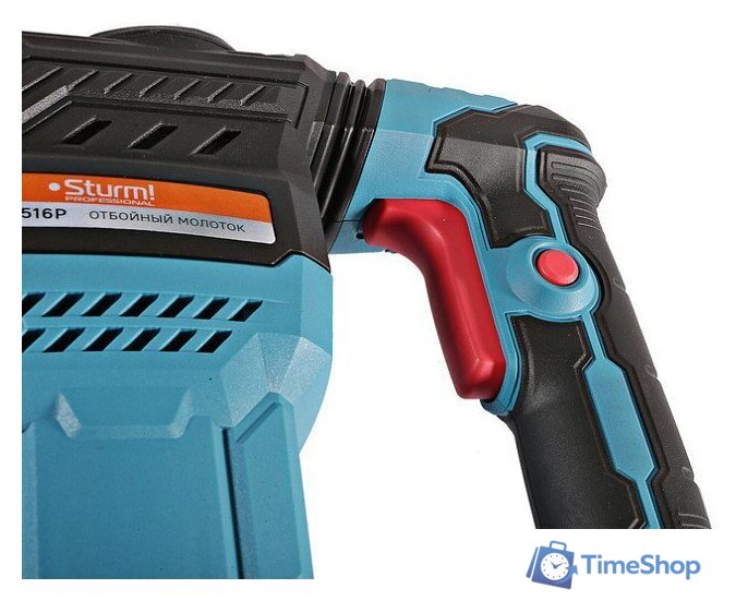 Отбойный молоток Sturm DH2516P (кейс) - Изображение №4 — Интернет-магазин Time-Shop
