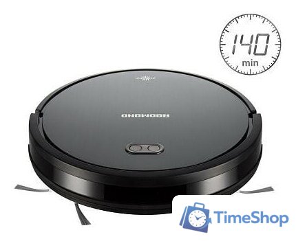 Робот-пылесос Redmond (Редмонд) RV-R650S WiFi - Изображение №4 — Интернет-магазин Time-Shop
