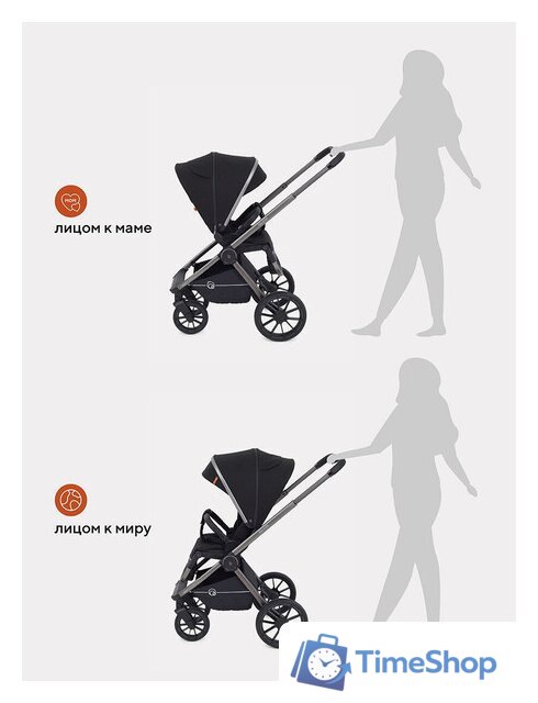 Универсальная коляска Rant Falcon RA098 (3 в 1, black) - Изображение №20 — Интернет-магазин Time-Shop