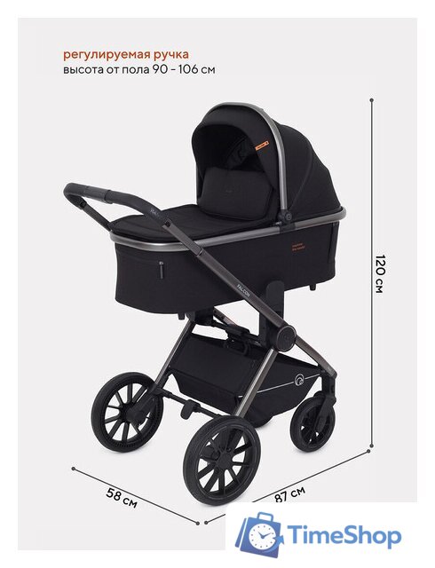 Универсальная коляска Rant Falcon RA098 (3 в 1, black) - Изображение №28 — Интернет-магазин Time-Shop