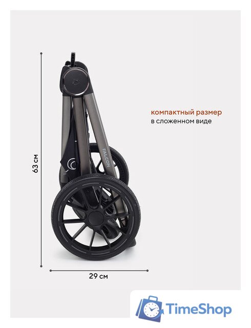 Универсальная коляска Rant Falcon RA098 (3 в 1, black) - Изображение №29 — Интернет-магазин Time-Shop